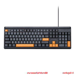 Nubwo NK44 Rubber Dome Keyboard คีย์บอร์ด Full-Size TH/ENG by thenetwork