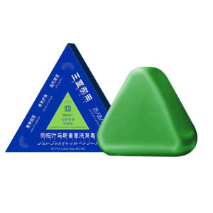 ✨ Volumizing Solid Shampoo Bar / Easy Rinse Cedrus Shampoo Soap / Osmanthus Herb Dense Foam Nourishing Shampoo Care Firming Hair Tsubaki Leaf—Cedrus Leaf Shampoo Bar