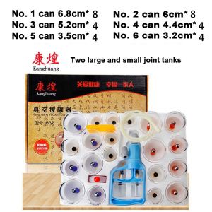 24/32 cupping ชุดป้องสมบูรณ์อุปกรณ์ดูดสูญญากาศอุปกรณ์สำหรับใช้ในครัวเรือนแม่เหล็กบำบัดดูดป้องเครื่องมือ