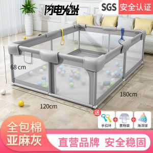 Playpen Fence Game Center Baby Fence Play Pen Kids Playground Kids Playground Playards Infant Game Living Room Interior Bed Children Cloth Ground