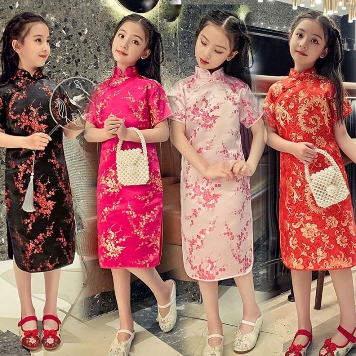 Kids Cheongsam Girls CNY Chinese New Year Cheongsam Qipao Chinese Costume Dress new fashion Lazada