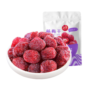 Yangmei dried nutritious snacks for pregnant women 120g   杨梅干