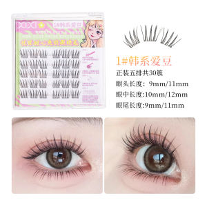 Xixi lông mi giả không có keo và không xả tự nhiên kéo dài lông mi mỏng và mềm dễ sử dụng DIY lông mi nối dài dụng cụ làm đẹp để phóng to mắt. GJ-135