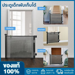 Cumbor Retractable Baby Gates Mesh  Gate 33" Tall Extends to 55" Wide Extra Wide cat Gate for the House Long Child Safety Gates for Doorways Hallways StairDog Gate Indoor/OutdoorBlack