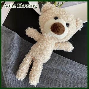 Aolie Cute Stuffed Bear Dolls Soft Mini Animal Plush Keychain Room Decorations Car Decoration Props