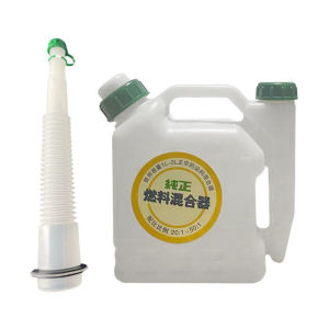 1 Liter Mixing Bottle Oil Untuk Potong Rumput/Chainsaw Dll - Botol Takaran Oli Samping Motor Vespa Double Neck Bottle Botol Pencampur Bahan Bakar Senso Chainsaw