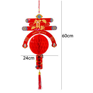 🔥CNY 2025 New Year Chinese Lion Dance Honeycomb Paper Lantern Ornament DIY Spring Festival Decorative Craft Lanterns Pendant(in stock)