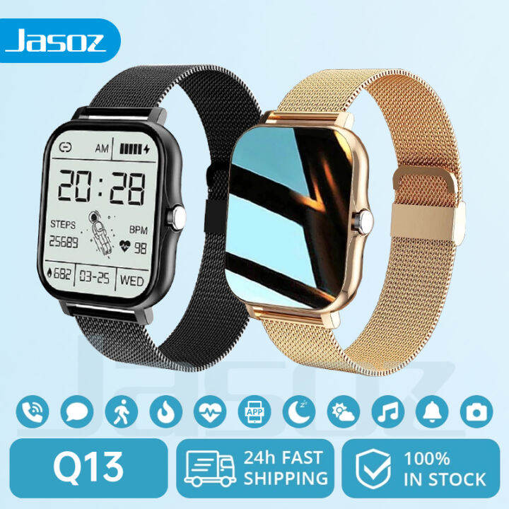 Smartwatch lazada 2025