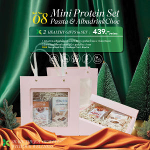 𝐊𝐢𝐧𝐘𝐨𝐨𝐃𝐞𝐞 𝑾𝒆𝒍𝒍𝒏𝒆𝒔𝒔 𝑮𝒊𝒇𝒕 𝑪𝒐𝒍𝒍𝒆𝒄𝒕𝒊𝒐𝒏 รวม 9 เซ็ตสุดพิเศษ