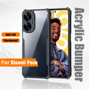 เคสกันกระแทก ใส เคสโทรศัพท์ Xiaomi Poco X7 Pro X6 X5 X4 GT X3 NFC M7 Pro M6 Pro M3 F7 Ultra F6 Pro F5 F4 GT F3 Poco C75 C71 C65 C61