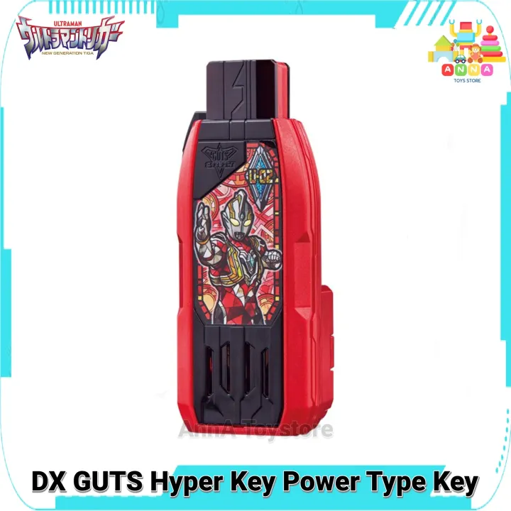 DX%20GUTS%20Hyper%20Key%20Ultraman%20Trigger%20Power%20Type%20Key%20%E0%B8%97%E0%B8%B5%E0%B9%88%E0%B9%81%E0%B8%9B%E0%B8%A5%E0%B8%87%E0%B8%A3%E0%B9%88%E0%B8%B2%E0%B8%87%20%E0%B8%AD%E0%B8%B8%E0%B8%A5%E0%B8%95%E0%B8%A3%E0%B9%89%E0%B8%B2%E0%B9%81%E0%B8%A1%E0%B8%99%20%E0%B8%97%E0%B8%A3%E0%B8%B4%E0%B8%81%E0%B9%80%E0%B8%81%E0%B8%AD%E0%B8%A3%E0%B9%8C%20%E0%B8%82%E0%B8%AD%E0%B8%87%E0%B9%81%E0%B8%97%E0%B9%89%20-%20Image%204
