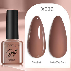 UR SUGAR 7ml Coffee Color Series Gel Nail Art Polish Super Glitter Gorgeous Semi Permanent Soak Off UV LED Nail Art Manicure Base Top Coat