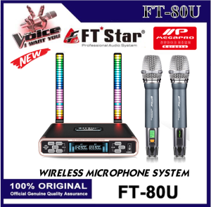 The FTstar Megapro FT- 80U Wireless Microphone Lantern with Voice Control and Bluetooth Function 80u