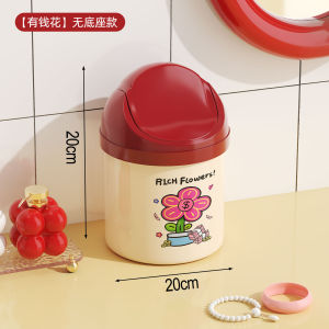 Desktop trash can a cute and mini-sized household item for use on dining tables in offices bedrooms or dorm rooms a small covered storage bin for coffee tables