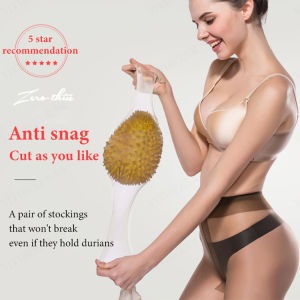 Fatai Womens Seamless T-Crotch Black Silk Stockings Ultra-Thin Pantyhose