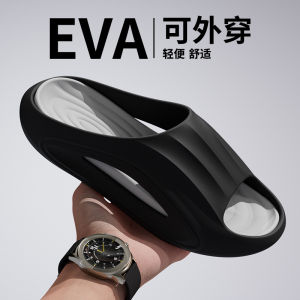 [Free Shipping] MenS Summer Outdoor Sports Sandals 2026 New Model Eva Thick-Soled Beach Non-Slip Sandals For Men