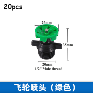 20pcs Automatic Rotating Sprinkler / 1/2in Water Sprinkler Irrigation Rotate 360 ​​Degrees / Garden Lawn Sprinkler