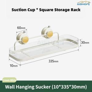 [SG Seller]Bathroom suction cup storage rack kitchen wall-mounted storage rack rectangular storage rack kitchen storage rack vanity storage rack