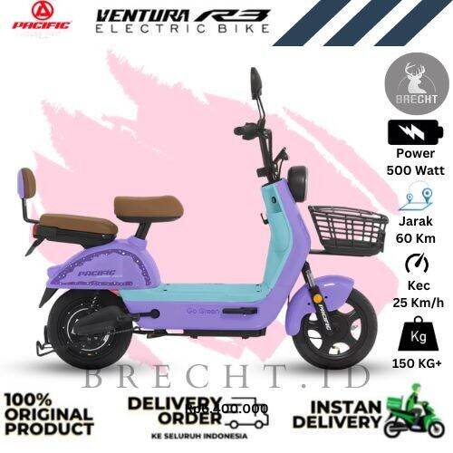 Sepeda Listrik Pacific Ventura R Watt Ah E Bike Lazada Indonesia