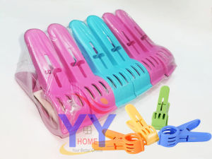 Plastic Large Clothes Pegs(6 PCS IN 1 SET)/Pasak Baju/Plastic Clip/6 Pcs Multicolour Plastic Clothes Pegs/Clothes Clip
