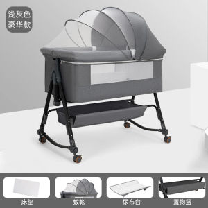 SG READY STOCK Baby Cradle Crib Adjustable Baby Bed With Detachable Side Panel Multifunctional Baby Cot bed Liftable