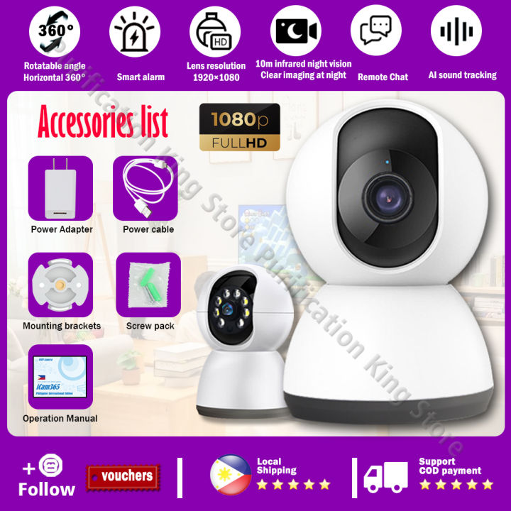 CCTV Camera Wireless Connect To Cellphone With Voice Wifi CCTV Camera