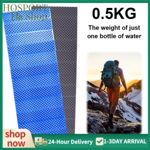 【HPS】 เสื่อพักแคมป์กันน้ำคุณภาพสูง ดีไซน์ Egg Nest สำหรับการนอนกลางแจ้งและกิจกรรมเดินป่าในทุกสภาพอากาศ