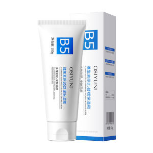 Vitamin B5 Repair Cream Moisturising Cream Skin Barrier Damage Moisturising Nourishing Hydrating Sensitive Skin Soothing Redness