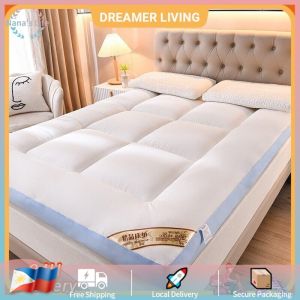 Dreamer Living Foldable Mattress Thicker Tatami Bed Sheet Mattress Topper Single/Queen/King Size Feather Velvet Soft Tilam Queen 床垫