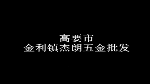 Modern Square Matte Cabinets Handles Sturdy Stainless Steel Hardware Multiple Layer Electroplated for Long Time Use