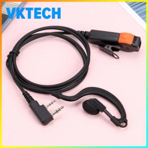 [Vktech] 2 Pin Walkie Talkie Headset Earphones K-Plug PU Wired Headphone Earphone Dual PTT G Type with Microphone for Kenwood Baofeng 888S TYT