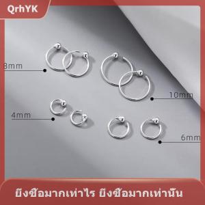 【QrhYK】 ต่างหูแบบห่วงสำหรับผู้หญิงแบบมินิมอลลิสต์ที่หนีบหูขนาดเล็กแบบเรียบง่ายเครื่องประดับแบบเรียบง่ายต่างหูแบบห่วงสำหรับหูสำหรับผู้หญิงเครื่องประดับแฟชั่น