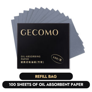 GECOMO 吸油纸 Bamboo Charcoal Oil Absorbing Paper With Puff  Facial Oil Absorbing Paper Kertas Penyerap Minyak 竹炭吸油纸
