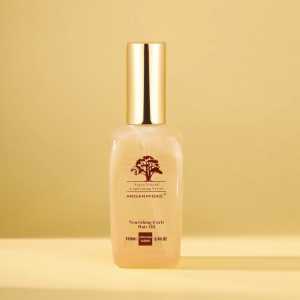 Arganmidas Nourishing Curls Hair Oil 100ml Healthy Scalp Hair Structure Detangling Smoothing For Curly & Textured Hair