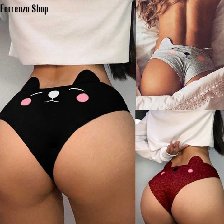 Women Sexy Lingerie G String Briefs Underwear Panties T String