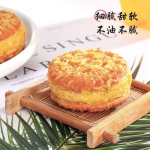 Mung bean cake chestnut cake traditional old style mung bean cake snack breakfast food moon biscuit