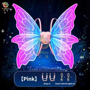 [SG Seller]LED Electric Butterfly Wings Light Up Moving Fairy Wings Electric Fairy Wings with LED Lights & Music Magical Electric Butterfly Wings