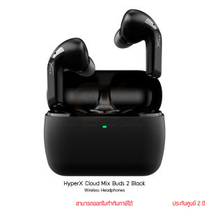 HyperX Cloud Mix Buds 2 Wireless Headphones หูฟังไร้สาย by ckonline