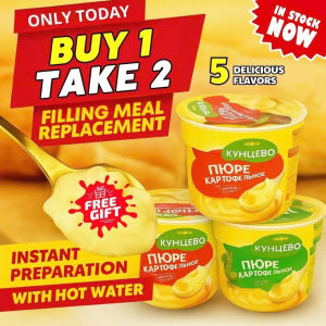 【Buy 1 Take 1】Kuncevo Instant Mashed Potato Cups – 5 Flavors|Quick & Creamy Snack|Just Add Hot Water