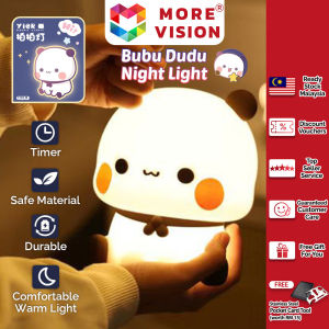 Cute Panda Bubu Dudu Yier Lamp Bear Gift Night Sleep Light Lampu Patung Doll Desk Table Bedside LED 正版可爱熊猫一二拍拍灯公仔礼物