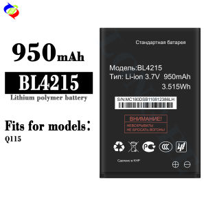 dimi Compatible with FLY Phone Battery BL4215 Brand-New 950mAh Battery for Q115