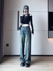 Womens Wide-Leg Jeans 2025 Spring New Straight Loose High Waist Slimming Narrow Version Floor-Length Pants