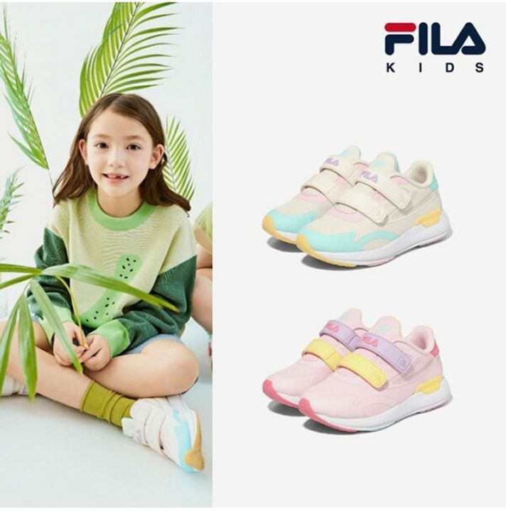 FILA Korea FILA Kids Elite Balaco Shoes 2 Colors Size mm Lazada Singapore