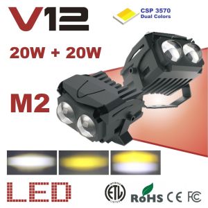 Lampu Tembak Sorot Kabut LED Laser Gun V12 M2 Lasergun D2 Mobil Motor Dual CSP MT27 SQL2 SQL 2 Mata 2 WARNA PUTIH KUNING