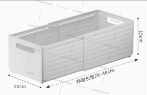 99KHOME Kotak Penyimpanan Dapur Bawah Wastafel Sekat Laci Fleksibel Storage Box Organizer H909