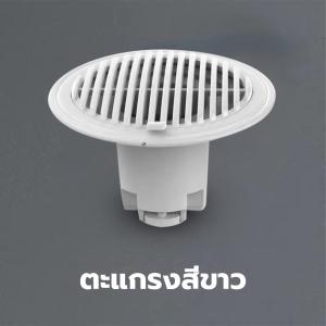 1 ชิ้น ตะแกรงกันกลิ่น จุกปิดท่อระบายน้ํา ฝาครอบท่อระบายน้ํา กันแมลง กันกลิ่นท่อระบายน้ำ ป้องกันเศษผม หรือวัตถุแปลกปลอมไหลเข้าสู่ท่อระบายน้ำ อุปกรณ์เสริม สําหรับห้องน้ํา ห้องครัว