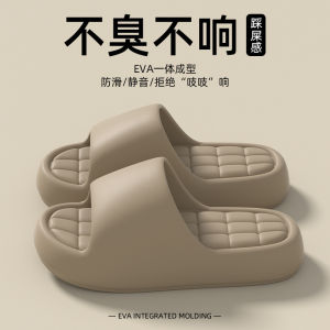 Free Shipping Bathroom Home Pure Color Simple Versatile Thick-Soled Fashionable Summer Slippers Non-Slip Quick-Drying Soft-Soled Rebound Slippers For Women