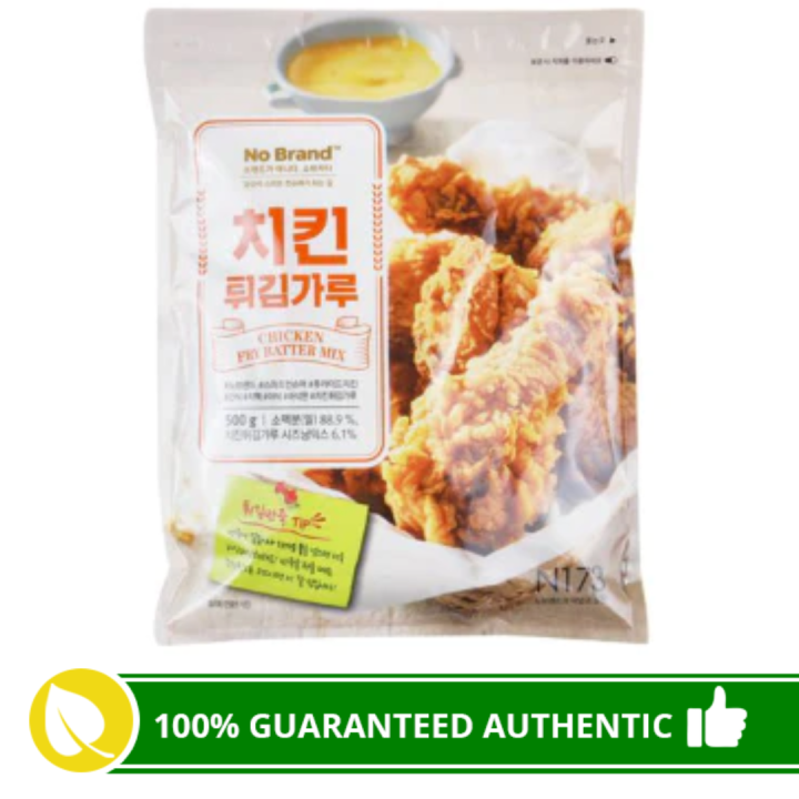 No Brand Chicken Fry Batter Mix 500g Lazada PH