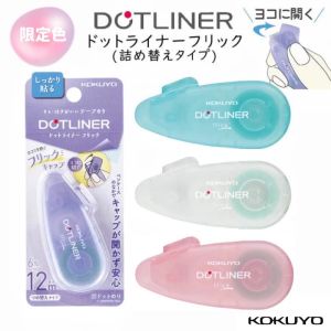 KOKUYO DOTLINER FLICK GLUE TAPE - 6MM X 12M (REFILLABLE)