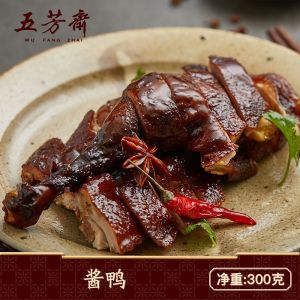 五芳斋酱鸭私房菜300g Sauce Board Duck Vacuum Cooked Food Open Bag Instant Marinated Snacks 见包装